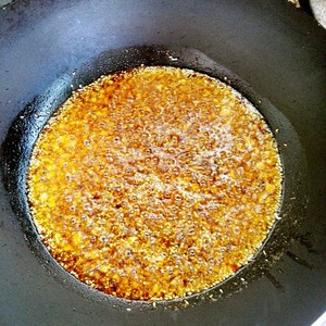 Oil